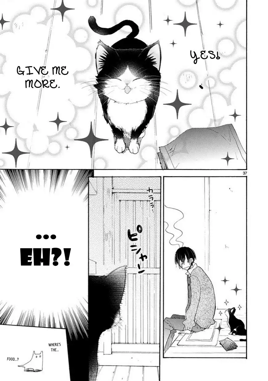 Doukyonin wa Hiza, Tokidoki, Atama no Ue. Chapter 2.5 11